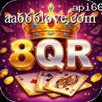 8qr